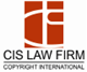 Logo Công ty Luật Hợp Danh Bản Quyền Quốc Tế (CIS Law Firm)