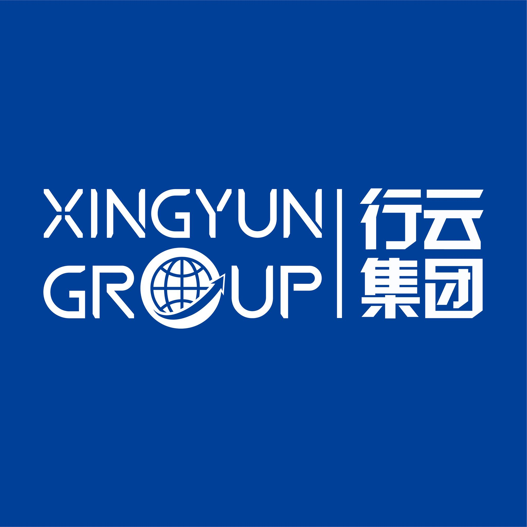 Logo Chi nhánh Hà Nội - Công ty TNHH Xing Yun Cloud Việt Nam