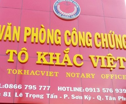 Logo Văn Phòng Công Chứng Tô Khắc Việt