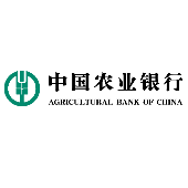 Logo Ngân Hàng Agricultural Bank Of China Limited - Chi Nhánh Hà Nội