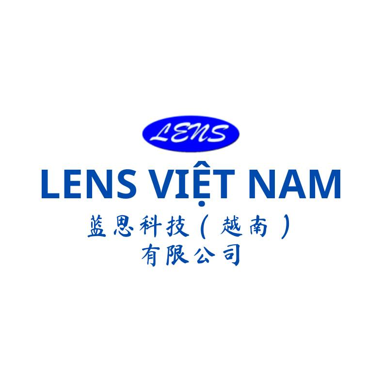 Logo Công ty TNHH Công Nghệ Lens Việt Nam