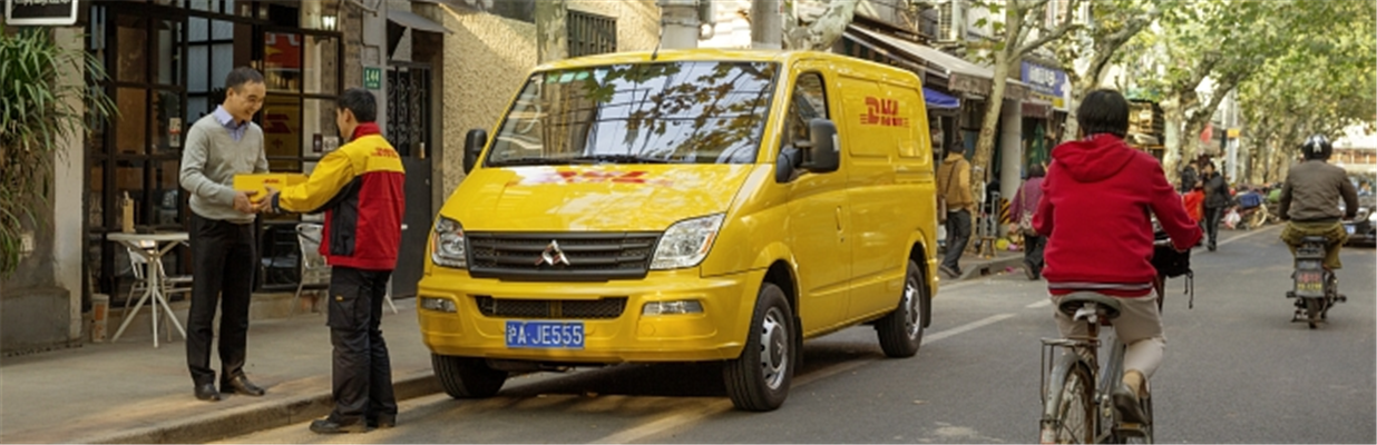 Công ty cổ phần giao nhận toàn cầu DHL  Hai Duong