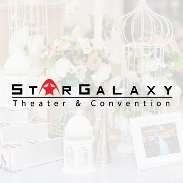 Logo Công ty Cổ phần Ngôi Sao Thiên Hà (Star Galaxy JSC)