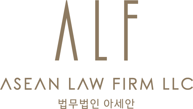 Logo Công ty Luật TNHH Asean Law Firm