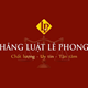 Logo Chi nhánh Hồ Chí Minh - Văn Phòng Luật Sư Hãng Luật Lê Phong