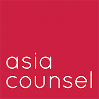 Logo Công ty Luật TNHH Asia Counsel Việt Nam (NTNN)