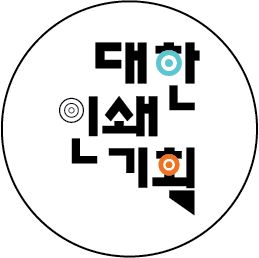 Logo Công ty TNHH Thiết kế và In ấn Đại Hàn