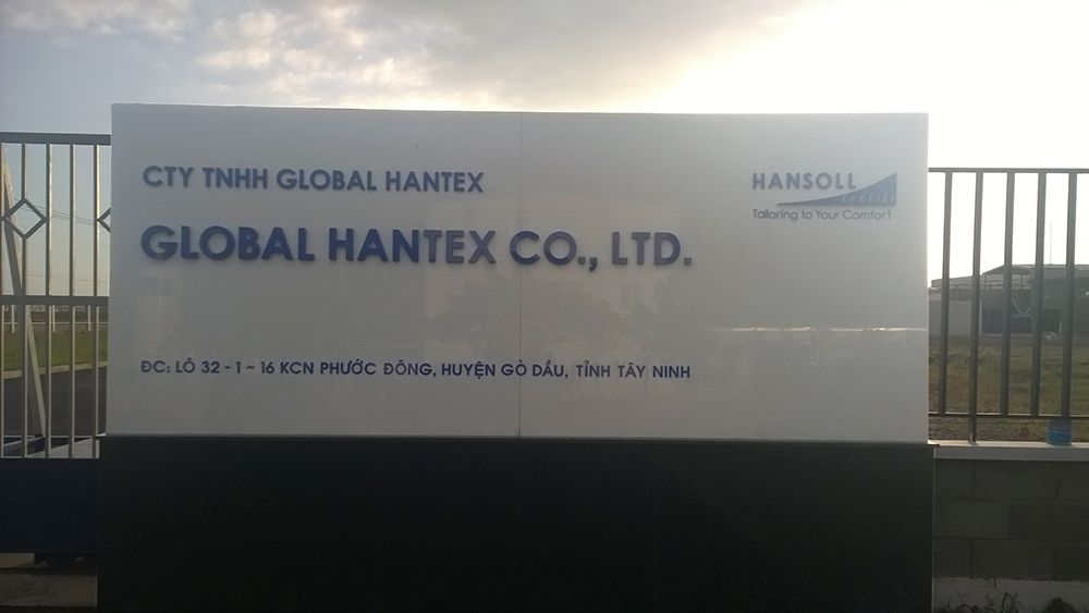 Logo Công Ty TNHH GLOBAL HANTEX